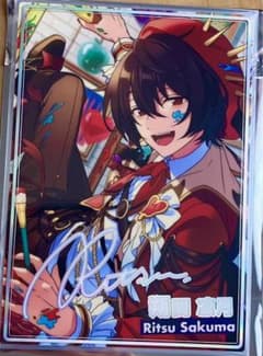 m90949082514_1.jpg?1714803817