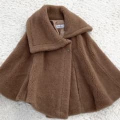 美品】Max Mara テディベアコート ケープ ポンチョ キャメル - メルカリ