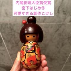 m91497436826_1.jpg?1747135740