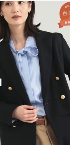 美品】Demi-Luxe BEAMSドライギャバジン6ボタン ダブルジャケット