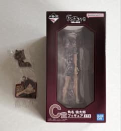 一番くじ ハイキュー ‼︎C賞 角名倫太郎フィギュア H賞 ラバーチャーム