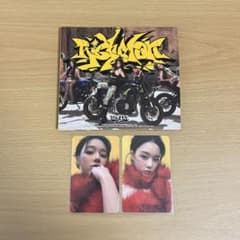 aespa ウィンター Rich Man BURST Ver. アルバム トレカ - メルカリ