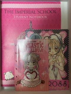 平成 種村有菜 紳士同盟クロス りぼん付録 - メルカリ