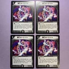 KBTIT出品様 リクエスト 3点 まとめ商品 - メルカリ