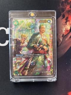 ワンピースカードエッグヘッドクライシス ロロノア・ゾロ PRB02-006 SP