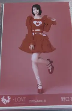 2026年最新】とくべチュ、しての人気アイテム - メルカリ