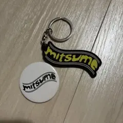 2026年最新】mitsumeの人気アイテム - メルカリ