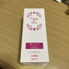 2026年最新】パーリーデュー クレンジング美容水の人気アイテム - メルカリ