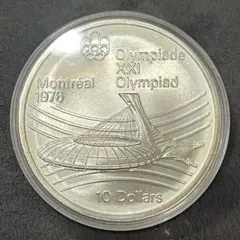 2026年最新】モントリオールオリンピック銀貨 10ドルの人気アイテム