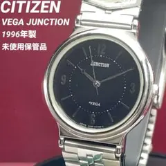 2026年最新】citizen junction vegaの人気アイテム - メルカリ