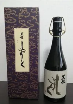2026年最新】黒龍 しずく 大吟醸の人気アイテム - メルカリ
