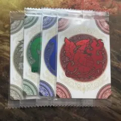 2026年最新】神獄之書の人気アイテム - メルカリ