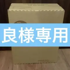 2026年最新】IPS ピュレットラブの人気アイテム - メルカリ