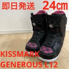 2026年最新】kissmark generousの人気アイテム - メルカリ