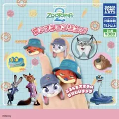 2026年最新】#パウバードの人気アイテム - メルカリ