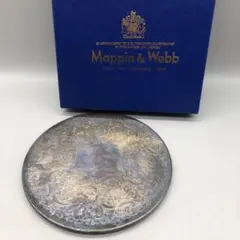 2026年最新】マッピン シルバー トレイの人気アイテム - メルカリ