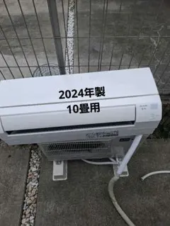 2026年最新】三菱 エアコン MSZの人気アイテム - メルカリ