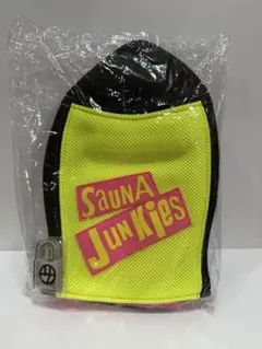 2026年最新】ベストサウナハット サウナジャンキーズの人気アイテム