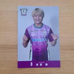2026年最新】藤枝MYFCの人気アイテム - メルカリ