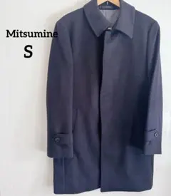 2026年最新】MITSUMINE ステンカラーコートの人気アイテム - メルカリ