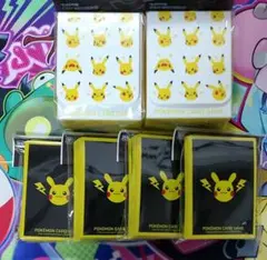 2026年最新】スリーブ まとめ売りの人気アイテム - メルカリ