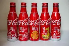 2026年最新】コカコーラ瓶の人気アイテム - メルカリ