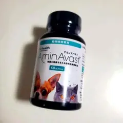 2026年最新】AminAvastの人気アイテム - メルカリ