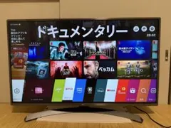 2026年最新】6500 lg テレビの人気アイテム - メルカリ