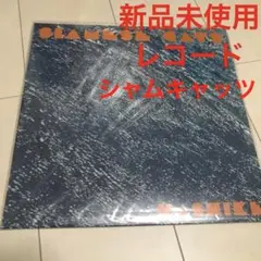 2026年最新】virgin graffitiの人気アイテム - メルカリ