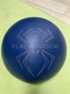 2026年最新】ボウリング ボール14の人気アイテム - メルカリ