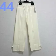 2026年最新】スーパービューティー 44 パンツの人気アイテム - メルカリ