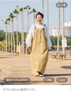 2026年最新】Misayo ミリコレサスワンピースの人気アイテム - メルカリ