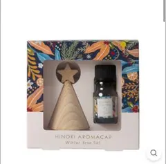 2026年最新】生活の木 シトラスフォレストの人気アイテム - メルカリ