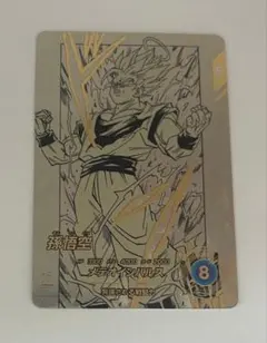 2026年最新】孫悟空 パラレル psa10の人気アイテム - メルカリ