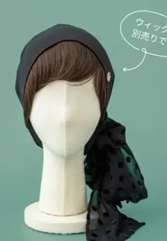 2026年最新】BARE スカーフハットの人気アイテム - メルカリ