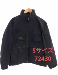 2026年最新】フィールドユーティリティジャケットの人気アイテム