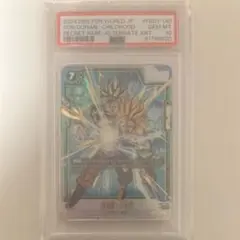 2026年最新】覚醒の鼓動 孫悟飯 少年期 シークレットレアの人気