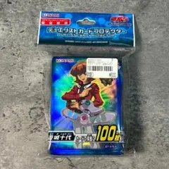 2026年最新】遊戯王 遊城十代 スリーブの人気アイテム - メルカリ