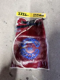 2026年最新】パッソル 当時物の人気アイテム - メルカリ