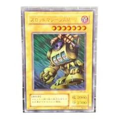 2026年最新】スロットマシーンAM－7の人気アイテム - メルカリ