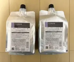 2026年最新】エラプシークの人気アイテム - メルカリ