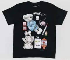 2026年最新】ヒグチユウコ tシャツの人気アイテム - メルカリ