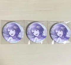 2026年最新】白石杏 缶バッジ 8bの人気アイテム - メルカリ