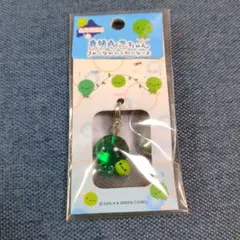 2026年最新】まりもこちゃん ストラップの人気アイテム - メルカリ