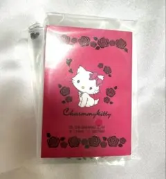 2026年最新】チャーミーキティ メモの人気アイテム - メルカリ