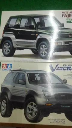 2026年最新】タミヤ 三菱 パジェロの人気アイテム - メルカリ