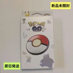 2026年最新】ポケモンgoプラスプラスの人気アイテム - メルカリ