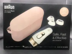 2026年最新】シルクエキスパートpro5の人気アイテム - メルカリ