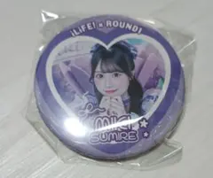 2026年最新】純嶺みきの人気アイテム - メルカリ