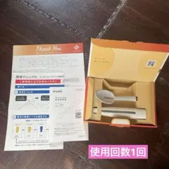 2026年最新】エレキソルトスプーンの人気アイテム - メルカリ